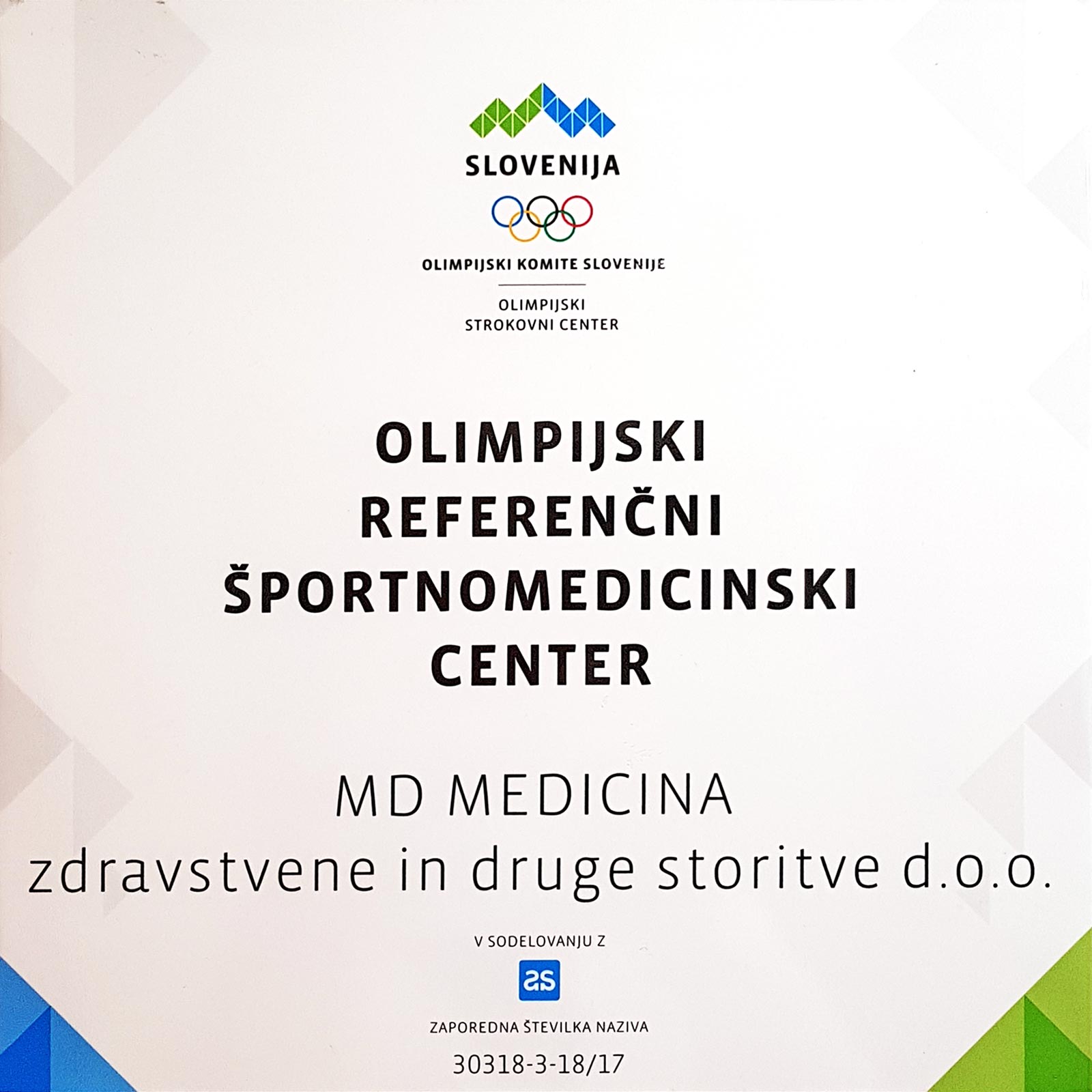 Certifikat - Olimpijski referenčni športnomedicinski center